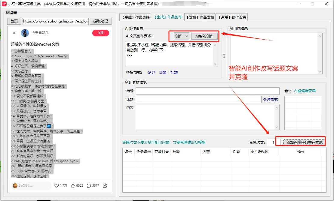 c99a0feecfabb899ddf80583744e18d0.png